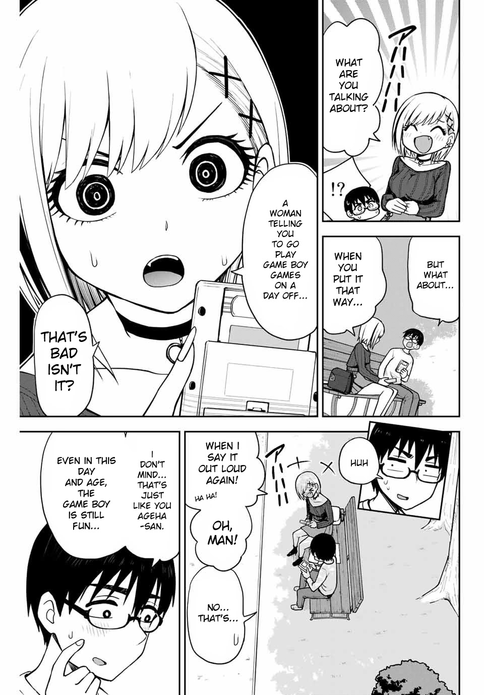 Kimi to Pico-Pico Chapter 11 page 3 - Chapter 11: Merely Likes Games?