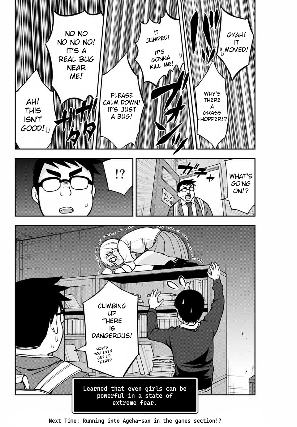 Kimi to Pico-Pico Chapter 12 page 12 - Chapter 12: Clock Tower