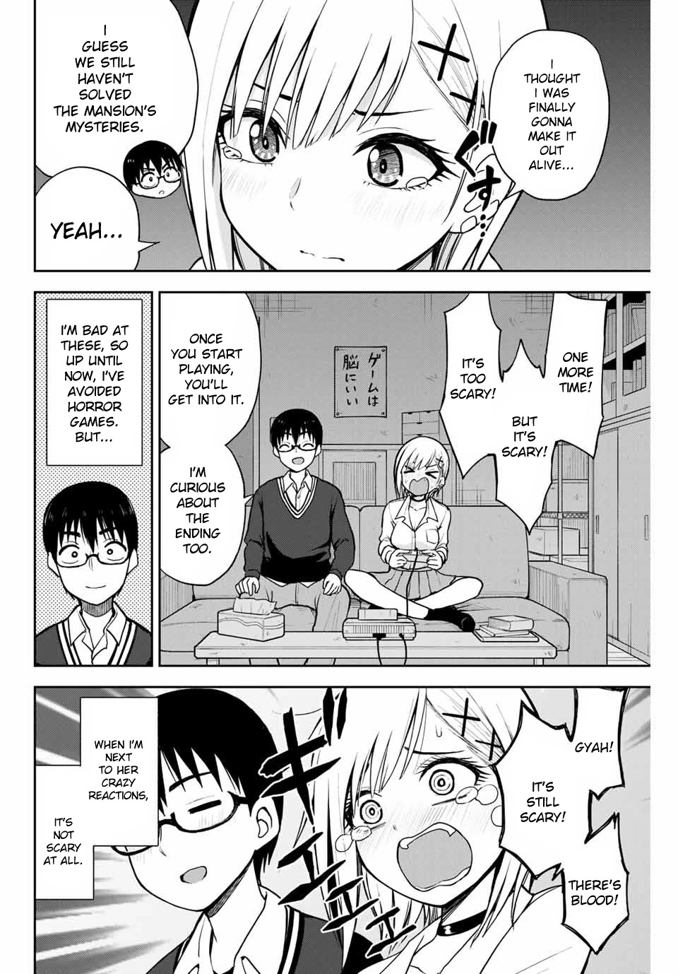 Kimi to Pico-Pico Chapter 12 page 6 - Chapter 12: Clock Tower