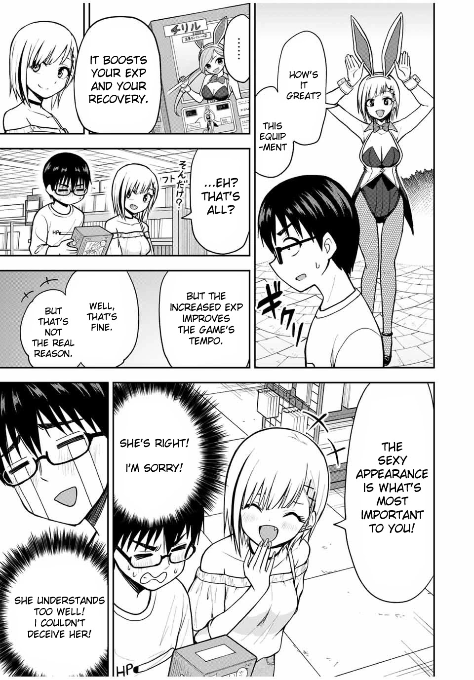 Kimi to Pico-Pico Chapter 13 page 7 - Chapter 13: Buying Bonus Equipment