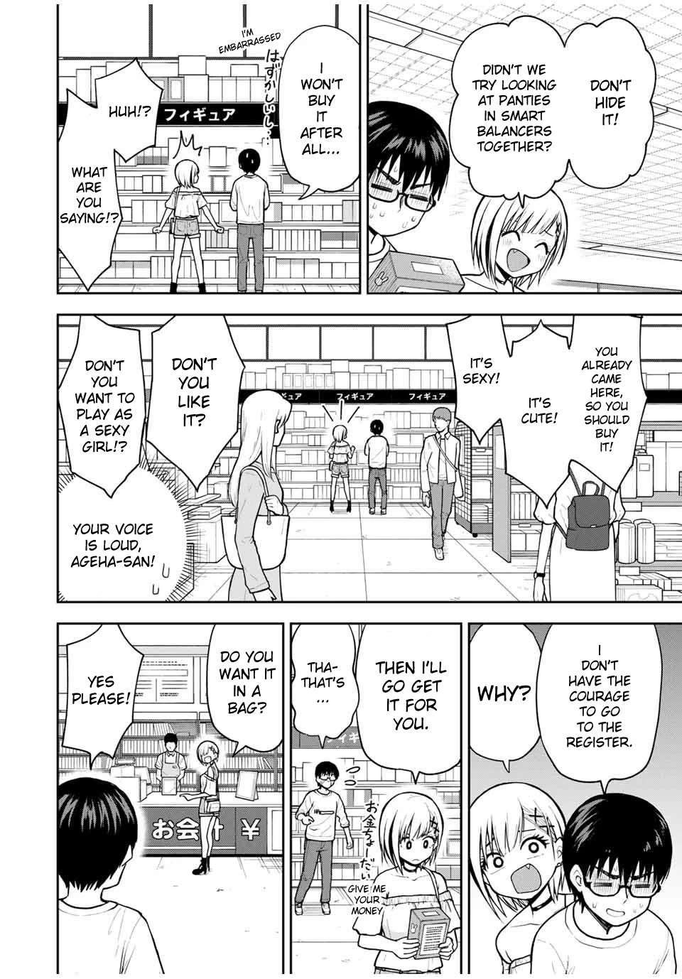 Kimi to Pico-Pico Chapter 13 page 8 - Chapter 13: Buying Bonus Equipment