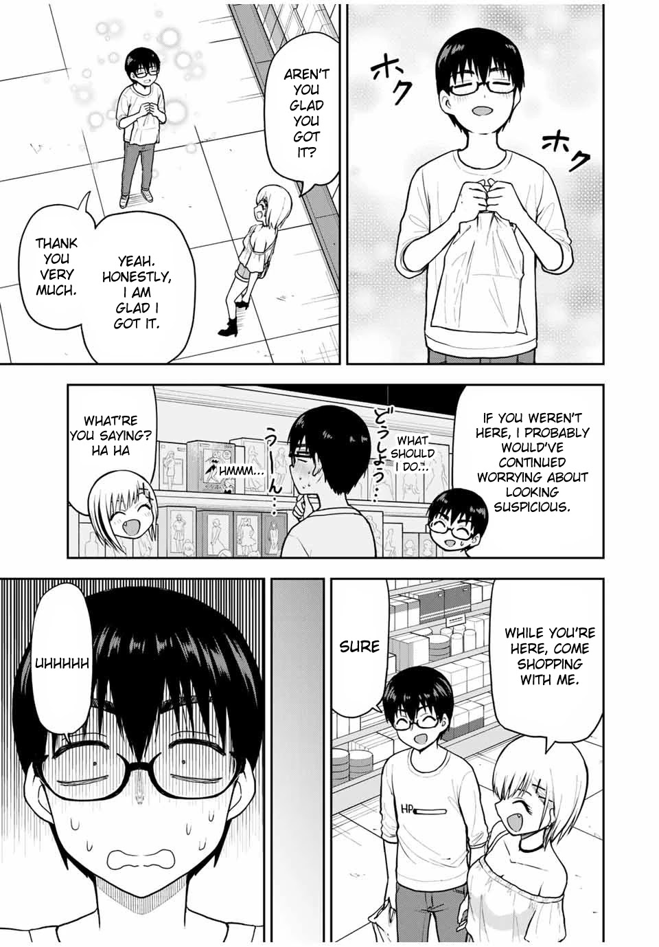 Kimi to Pico-Pico Chapter 13 page 9 - Chapter 13: Buying Bonus Equipment