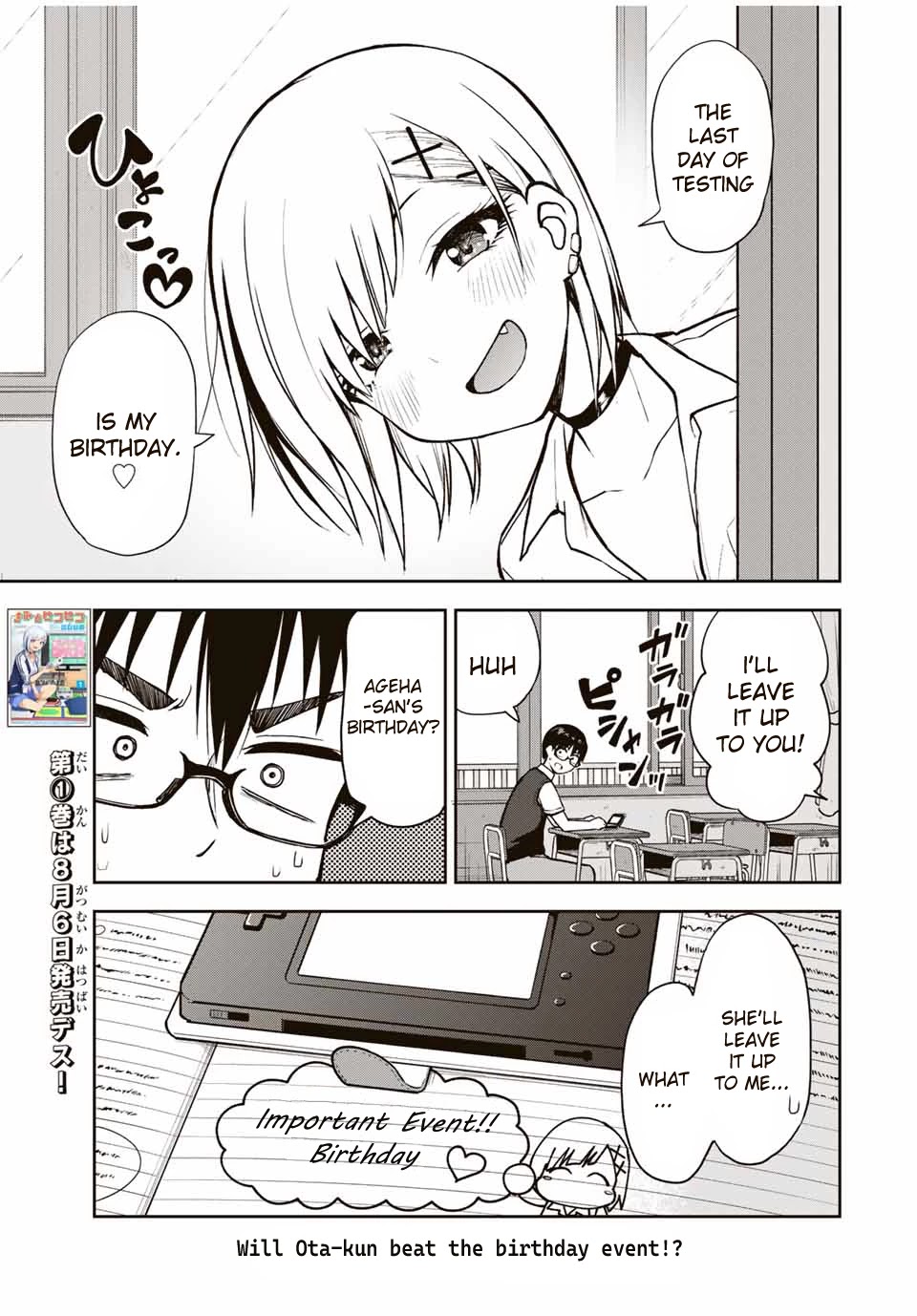 Kimi to Pico-Pico Chapter 14 page 13 - Chapter 14: Studying Together