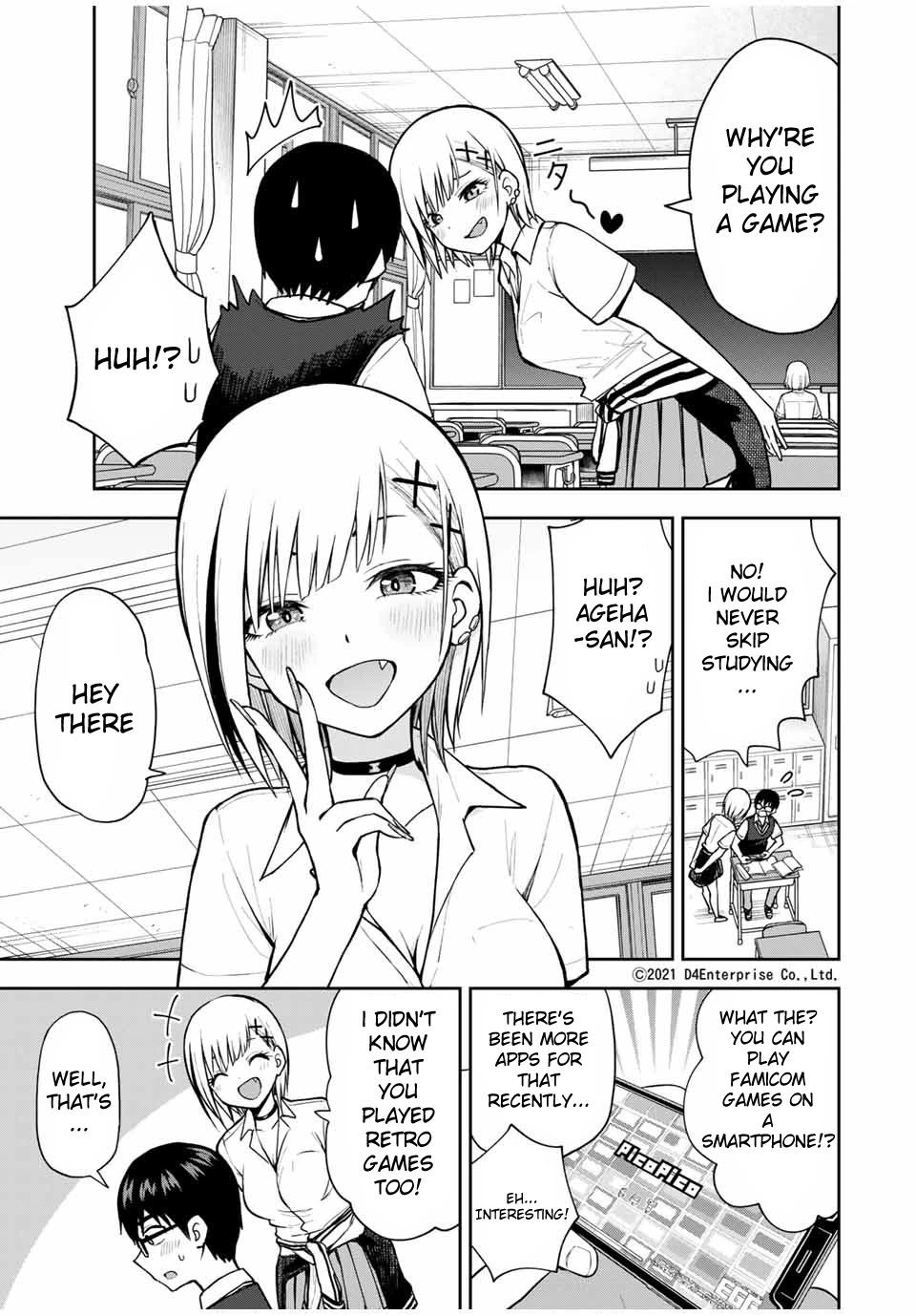 Kimi to Pico-Pico Chapter 14 page 3 - Chapter 14: Studying Together