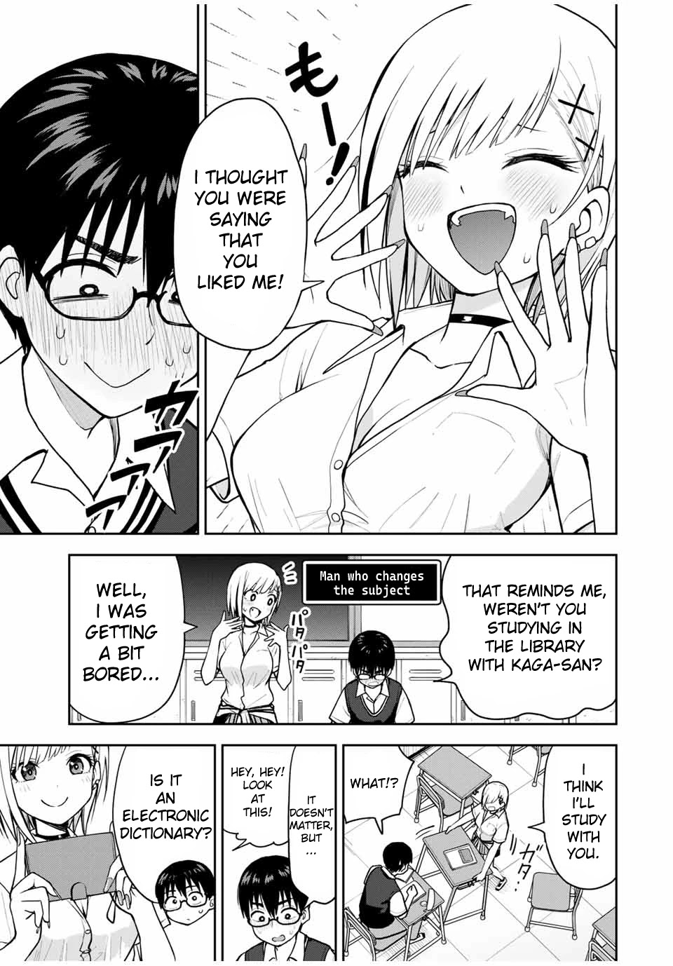 Kimi to Pico-Pico Chapter 14 page 5 - Chapter 14: Studying Together
