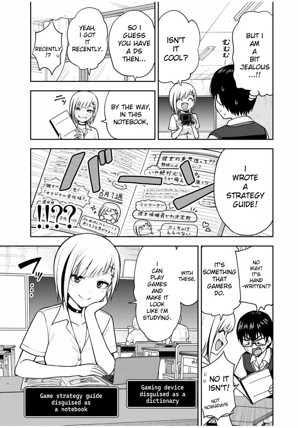 Kimi to Pico-Pico Chapter 14 page 7 - Chapter 14: Studying Together
