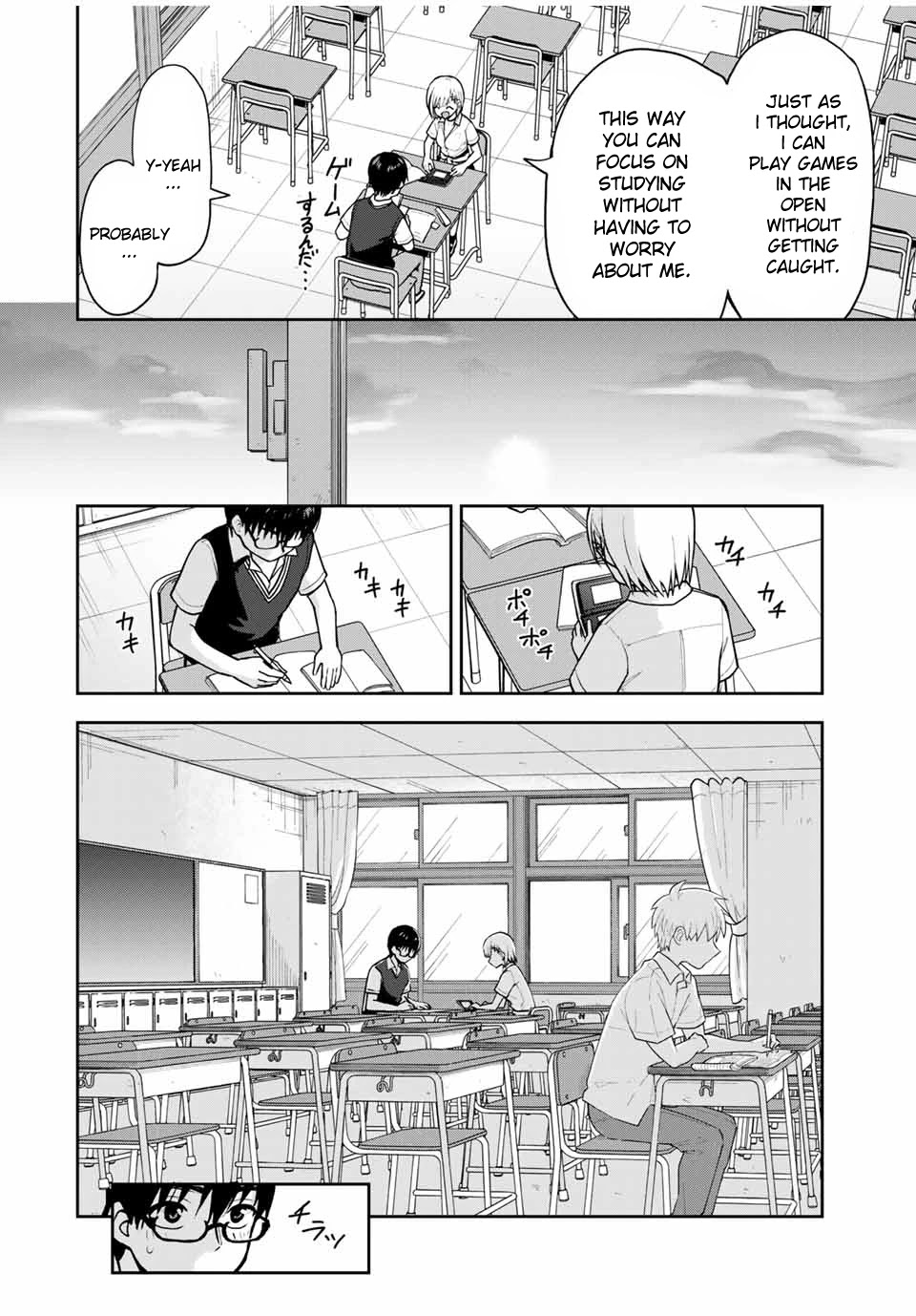 Kimi to Pico-Pico Chapter 14 page 8 - Chapter 14: Studying Together