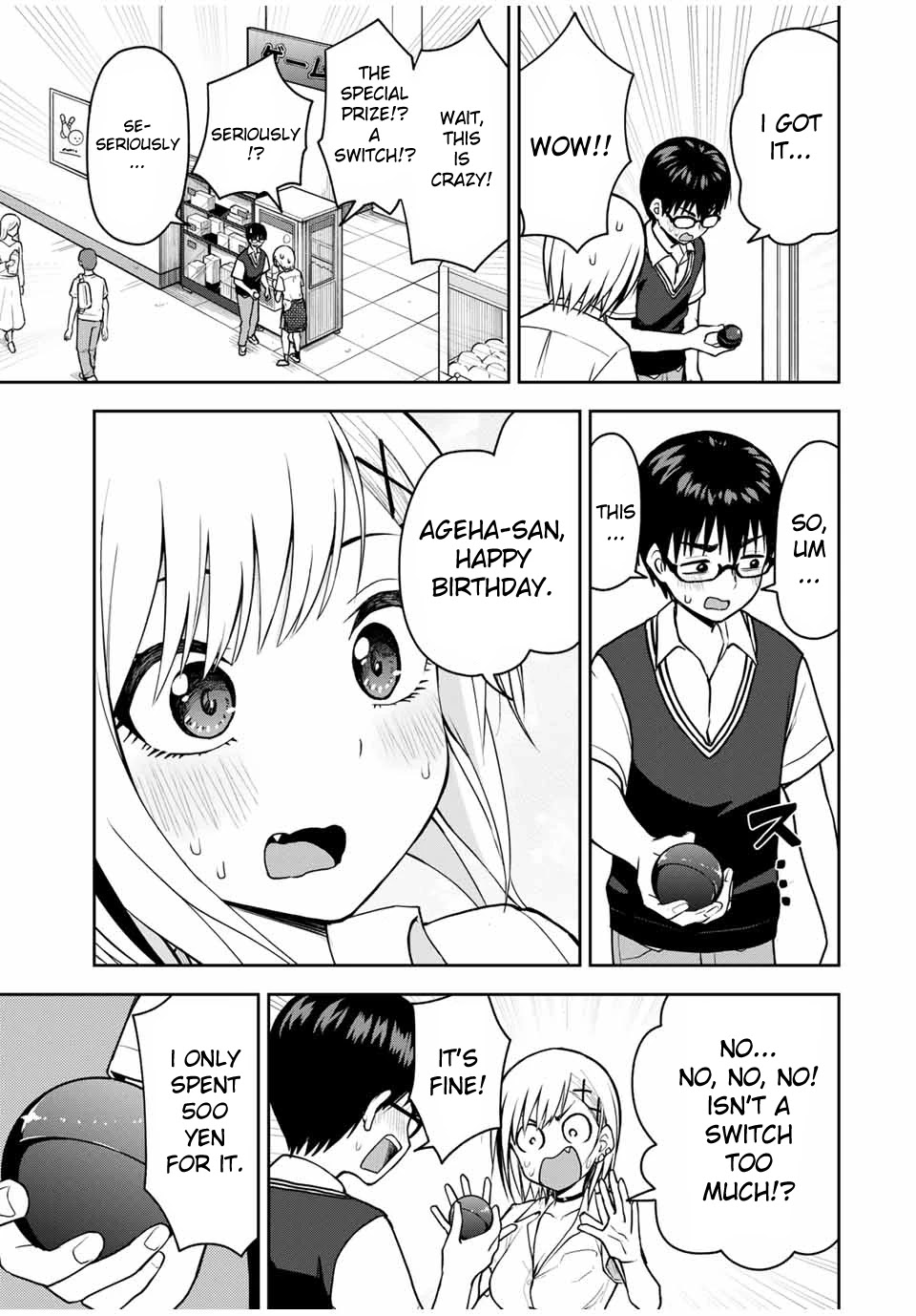 Kimi to Pico-Pico Chapter 15 page 11 - Chapter 15: Lottery Catcher