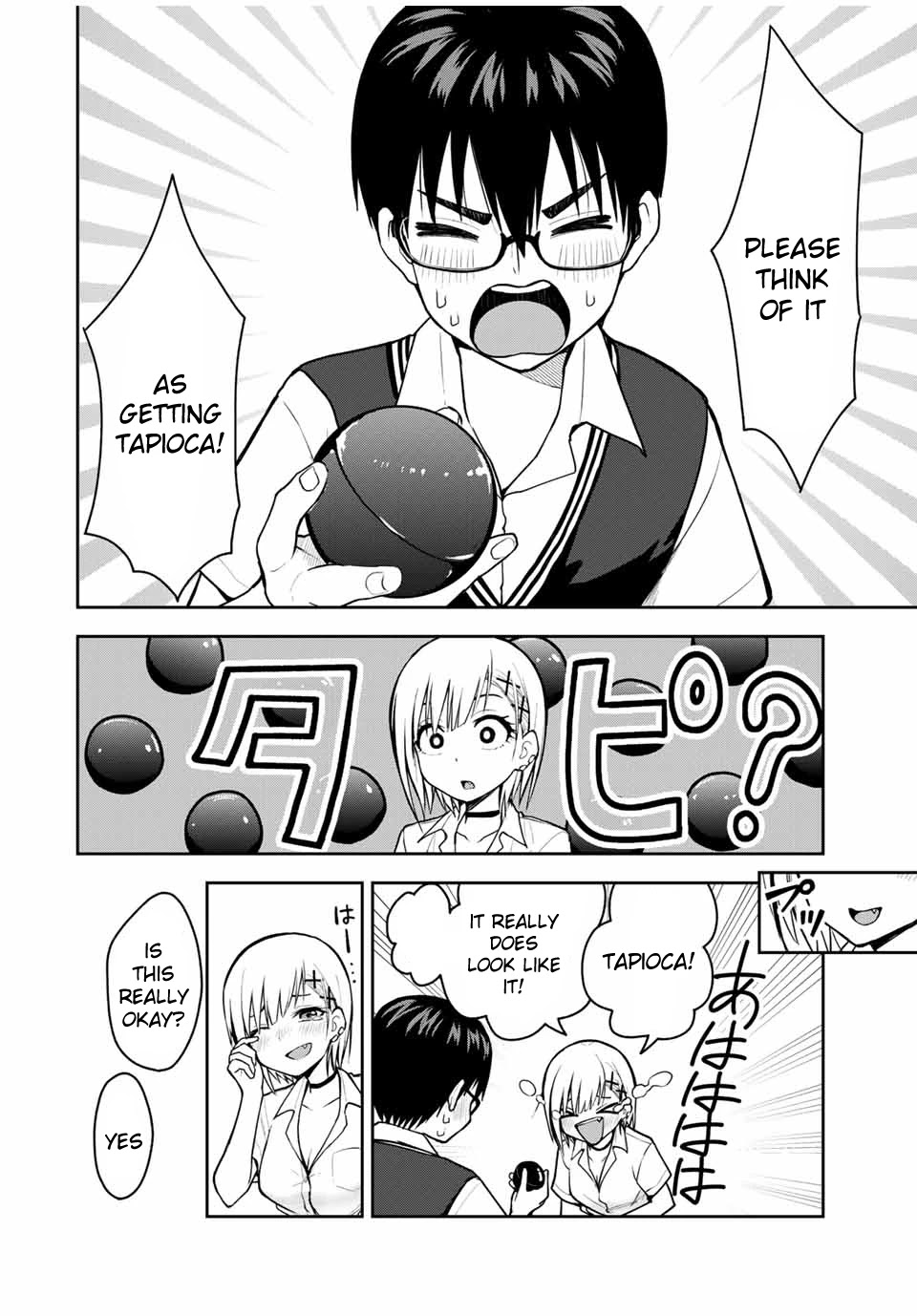 Kimi to Pico-Pico Chapter 15 page 12 - Chapter 15: Lottery Catcher