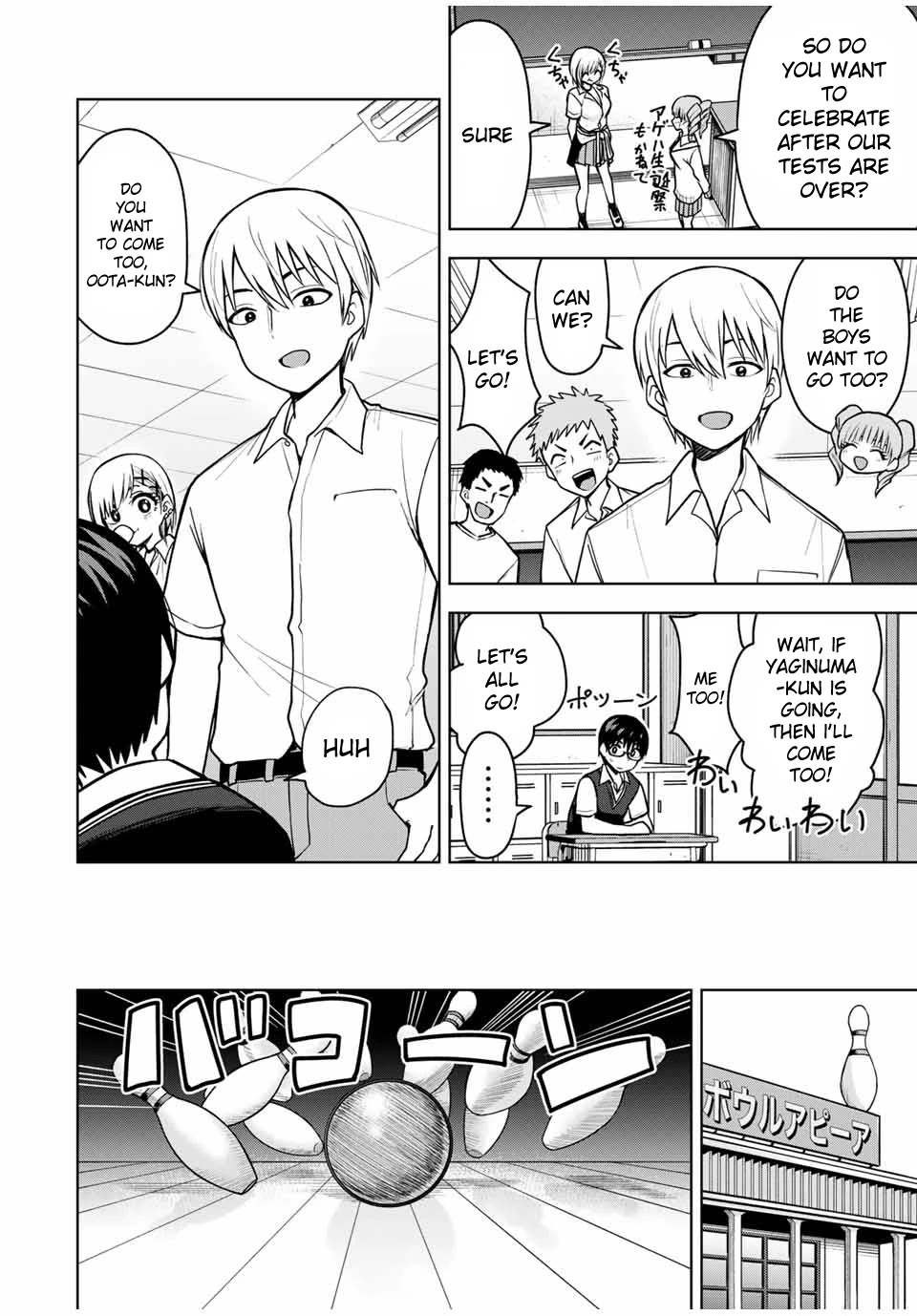 Kimi to Pico-Pico Chapter 15 page 4 - Chapter 15: Lottery Catcher