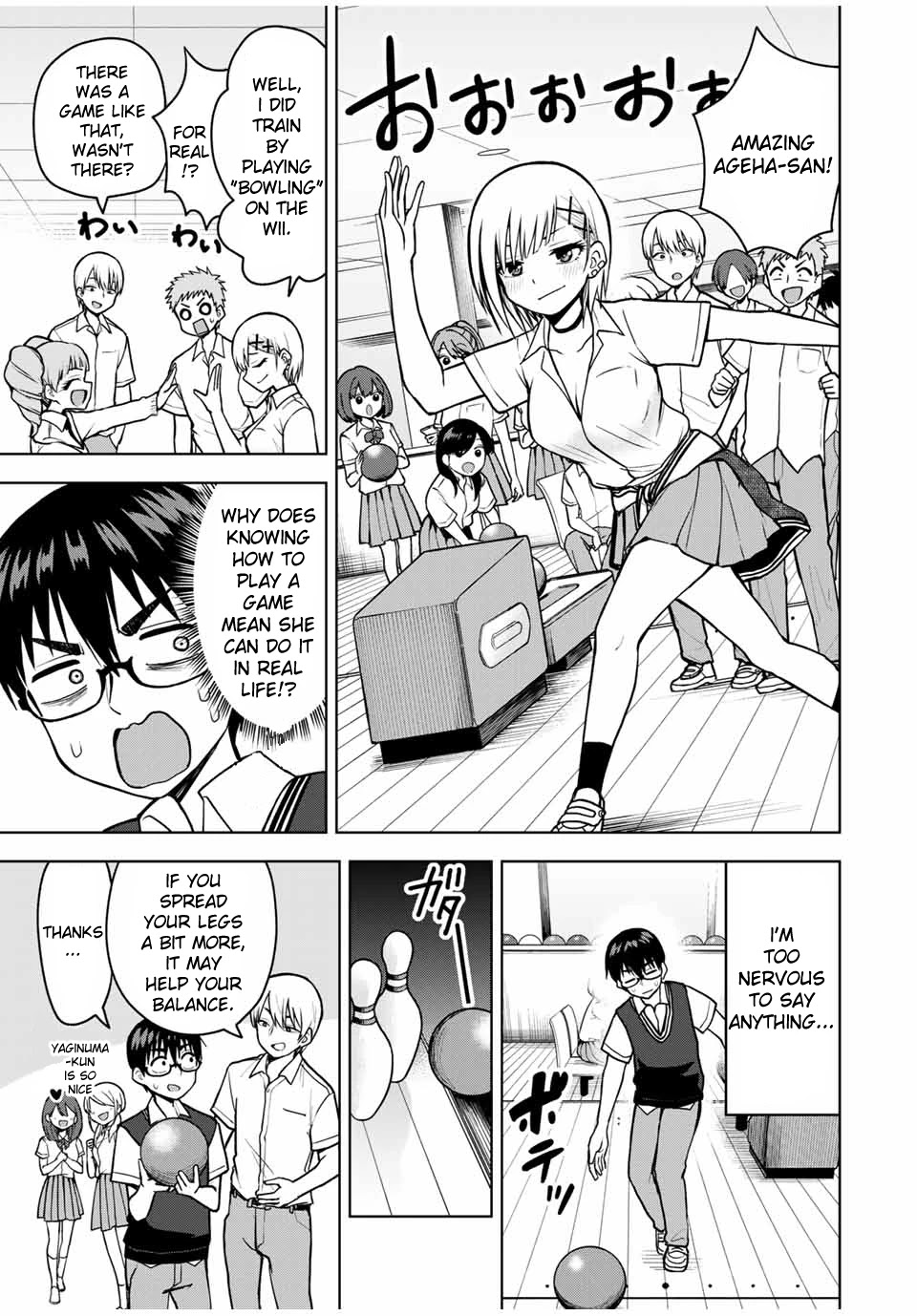 Kimi to Pico-Pico Chapter 15 page 5 - Chapter 15: Lottery Catcher