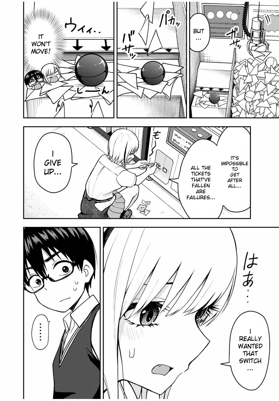 Kimi to Pico-Pico Chapter 15 page 8 - Chapter 15: Lottery Catcher