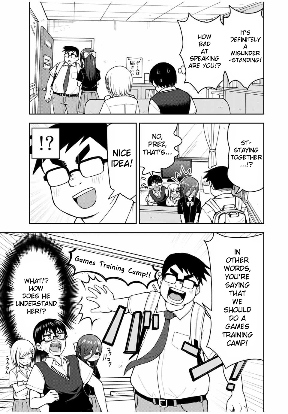 Kimi to Pico-Pico Chapter 16 page 11 - Chapter 16: Let's Stay Together