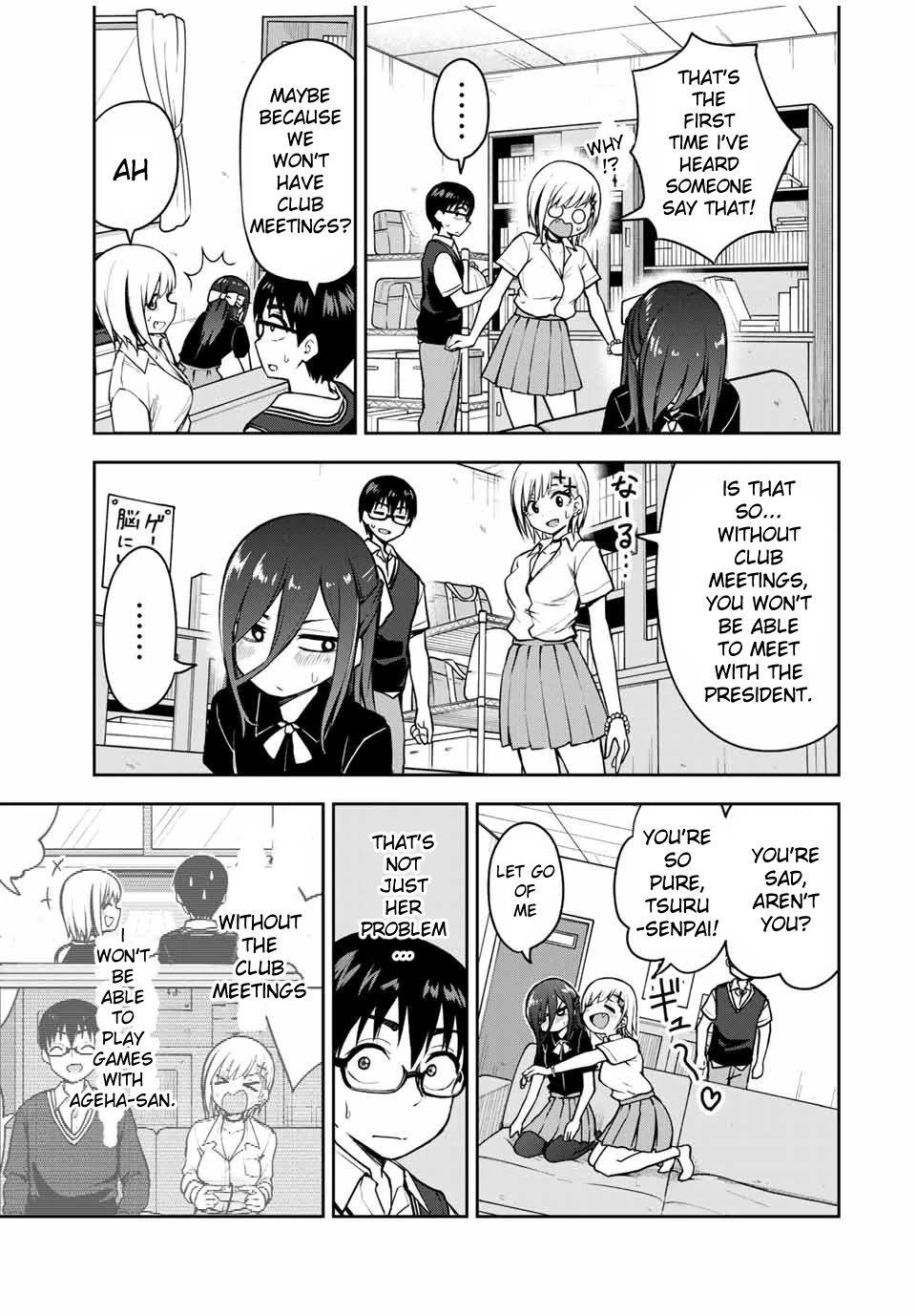 Kimi to Pico-Pico Chapter 16 page 3 - Chapter 16: Let's Stay Together