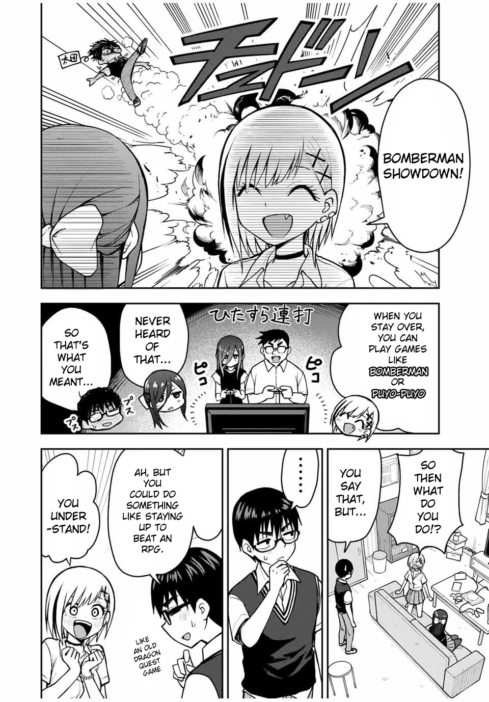 Kimi to Pico-Pico Chapter 16 page 6 - Chapter 16: Let's Stay Together