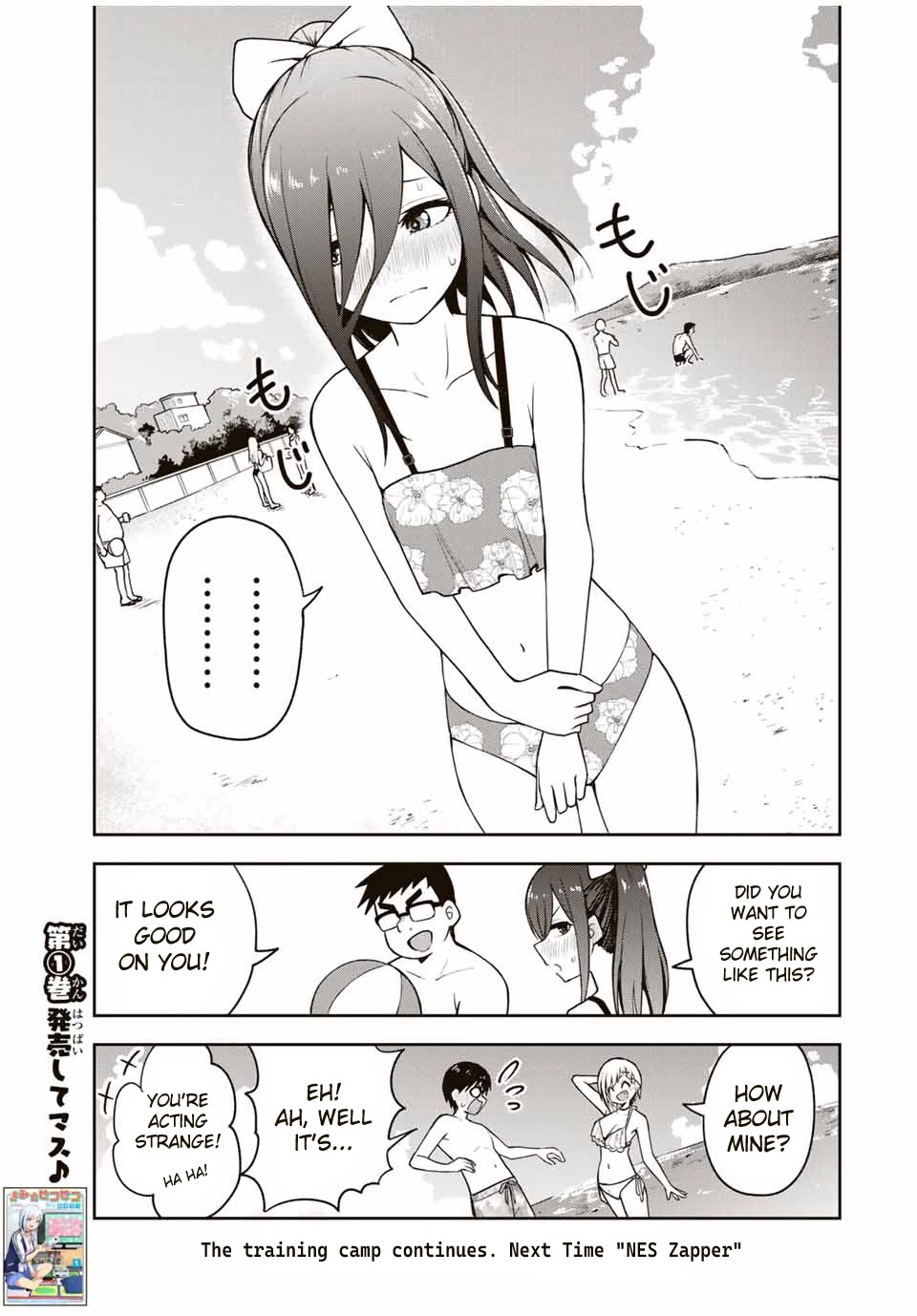 Kimi to Pico-Pico Chapter 17 page 15 - Chapter 17: Carefree Tennis