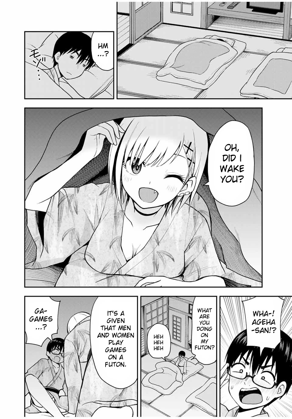 Kimi to Pico-Pico Chapter 17 page 2 - Chapter 17: Carefree Tennis