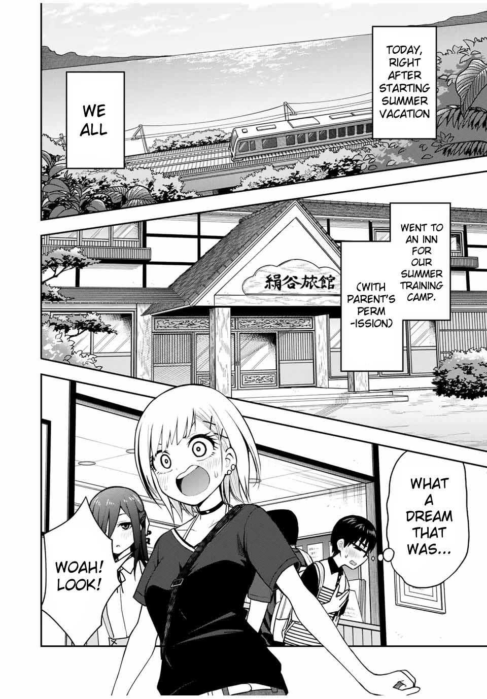 Kimi to Pico-Pico Chapter 17 page 4 - Chapter 17: Carefree Tennis
