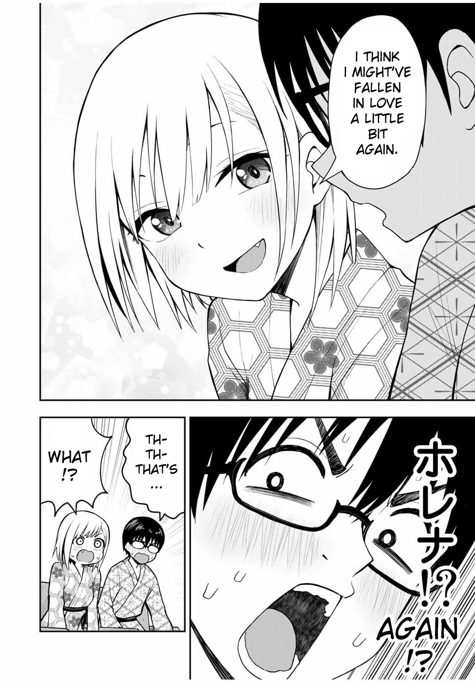 Kimi to Pico-Pico Chapter 18 page 10 - Chapter 18: Dove Hunt Zapper