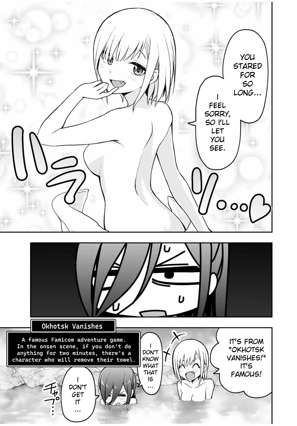 Kimi to Pico-Pico Chapter 18 page 3 - Chapter 18: Dove Hunt Zapper