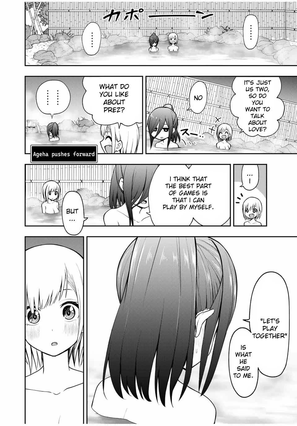 Kimi to Pico-Pico Chapter 18 page 4 - Chapter 18: Dove Hunt Zapper