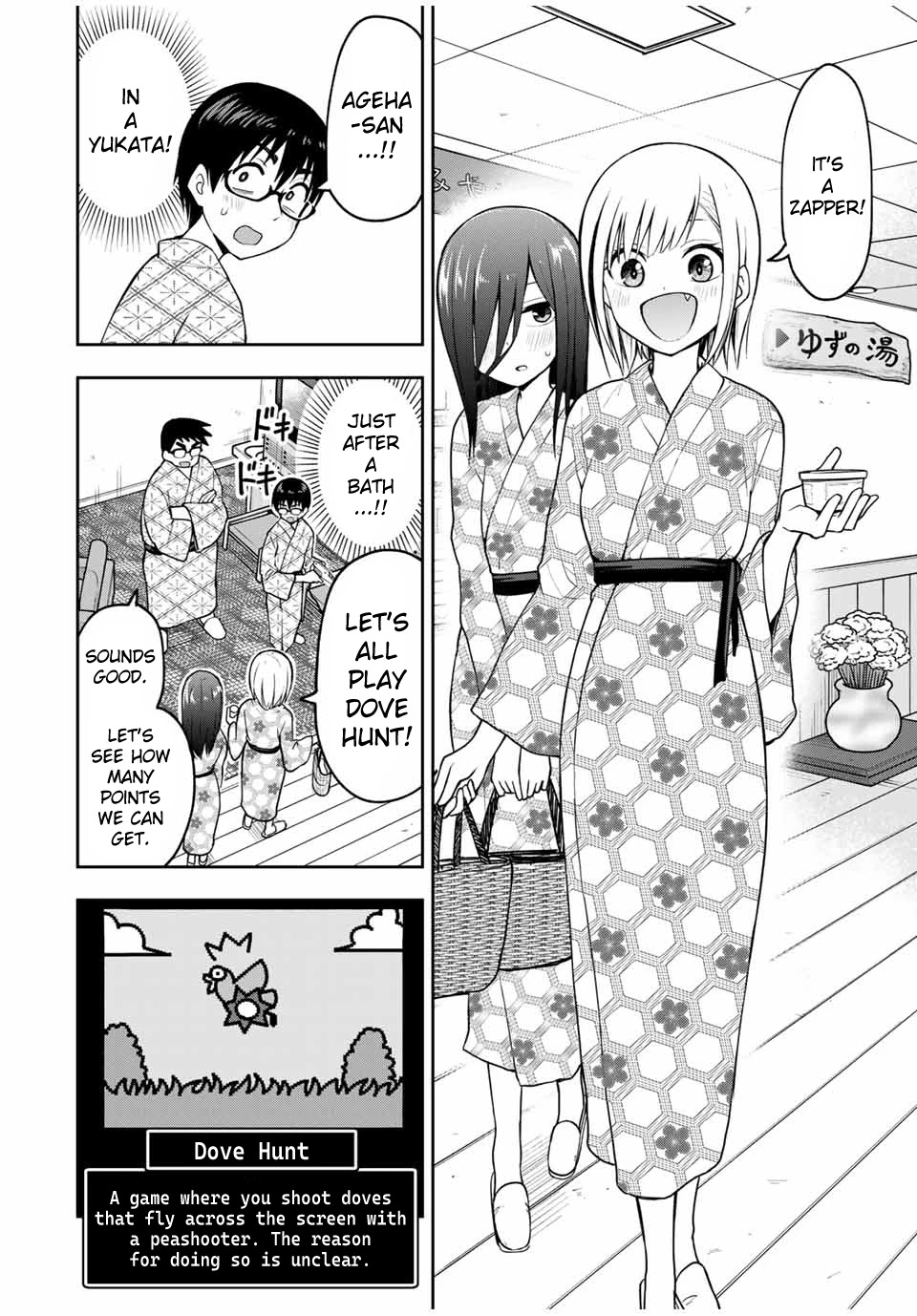 Kimi to Pico-Pico Chapter 18 page 8 - Chapter 18: Dove Hunt Zapper