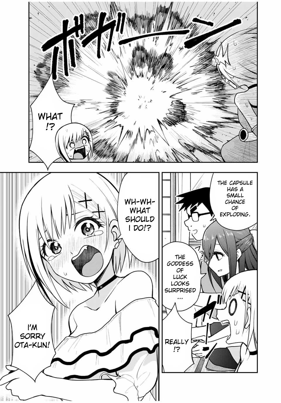 Kimi to Pico-Pico Chapter 19 page 11 - Chapter 19: All Day Gaming Tournament