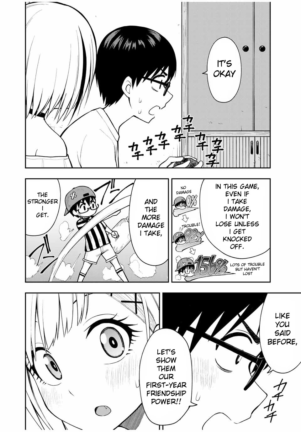 Kimi to Pico-Pico Chapter 19 page 12 - Chapter 19: All Day Gaming Tournament