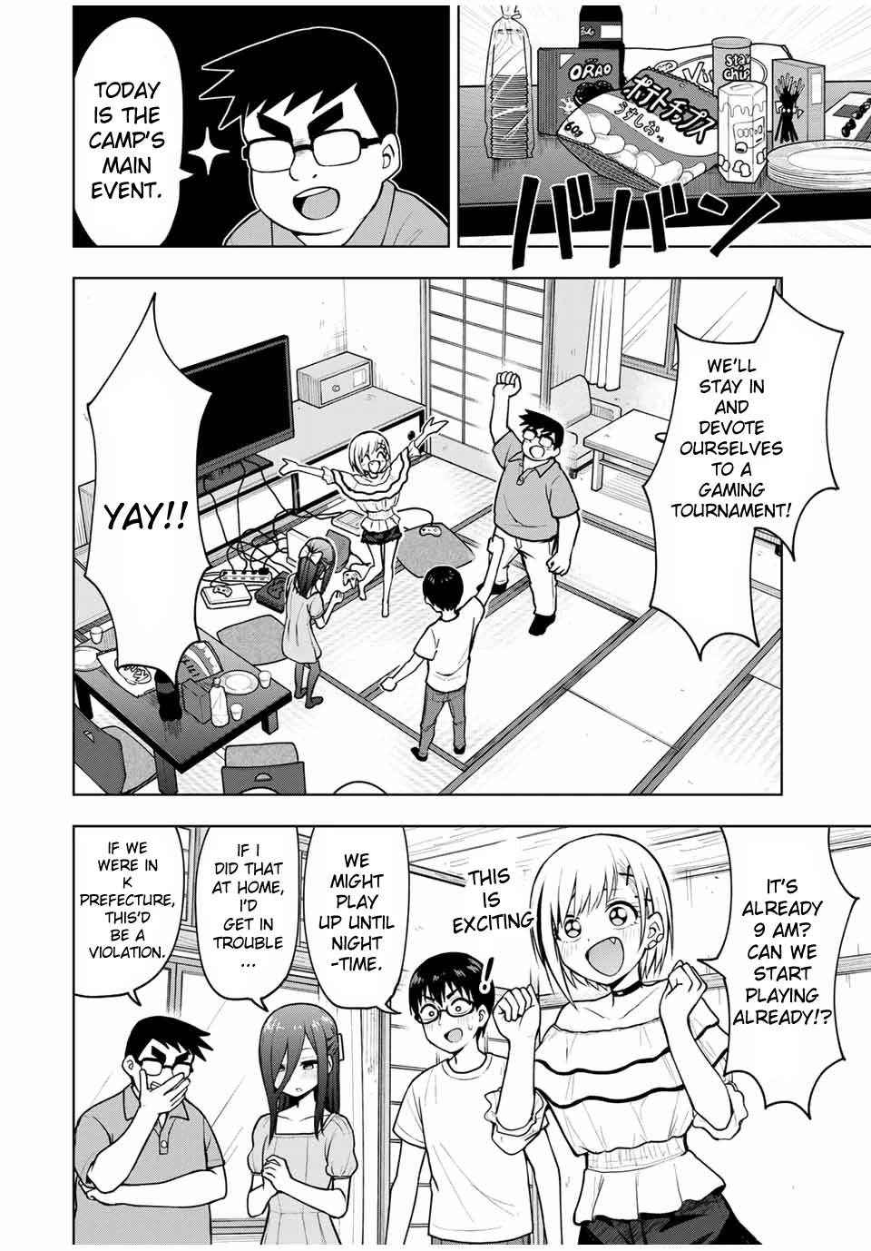 Kimi to Pico-Pico Chapter 19 page 2 - Chapter 19: All Day Gaming Tournament