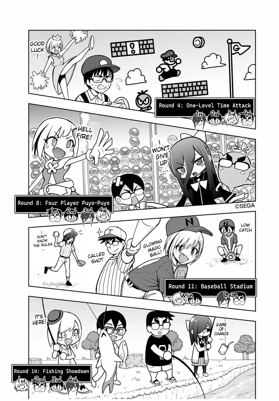 Kimi to Pico-Pico Chapter 19 page 7 - Chapter 19: All Day Gaming Tournament