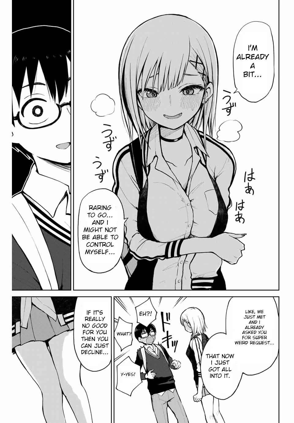 Kimi to Pico-Pico Chapter 2 page 11 - Chapter 2: Puyo Puyo Expert