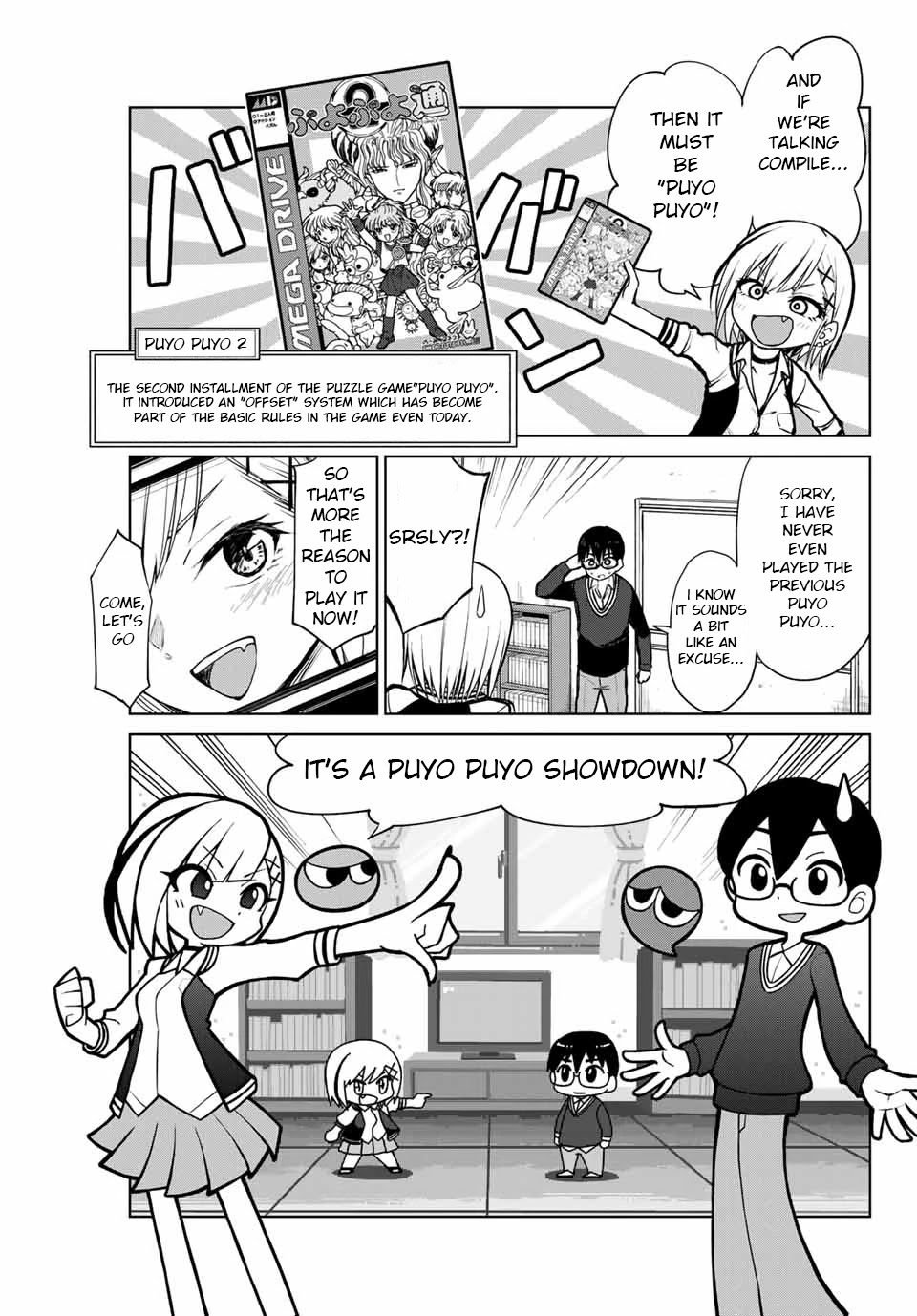 Kimi to Pico-Pico Chapter 2 page 3 - Chapter 2: Puyo Puyo Expert