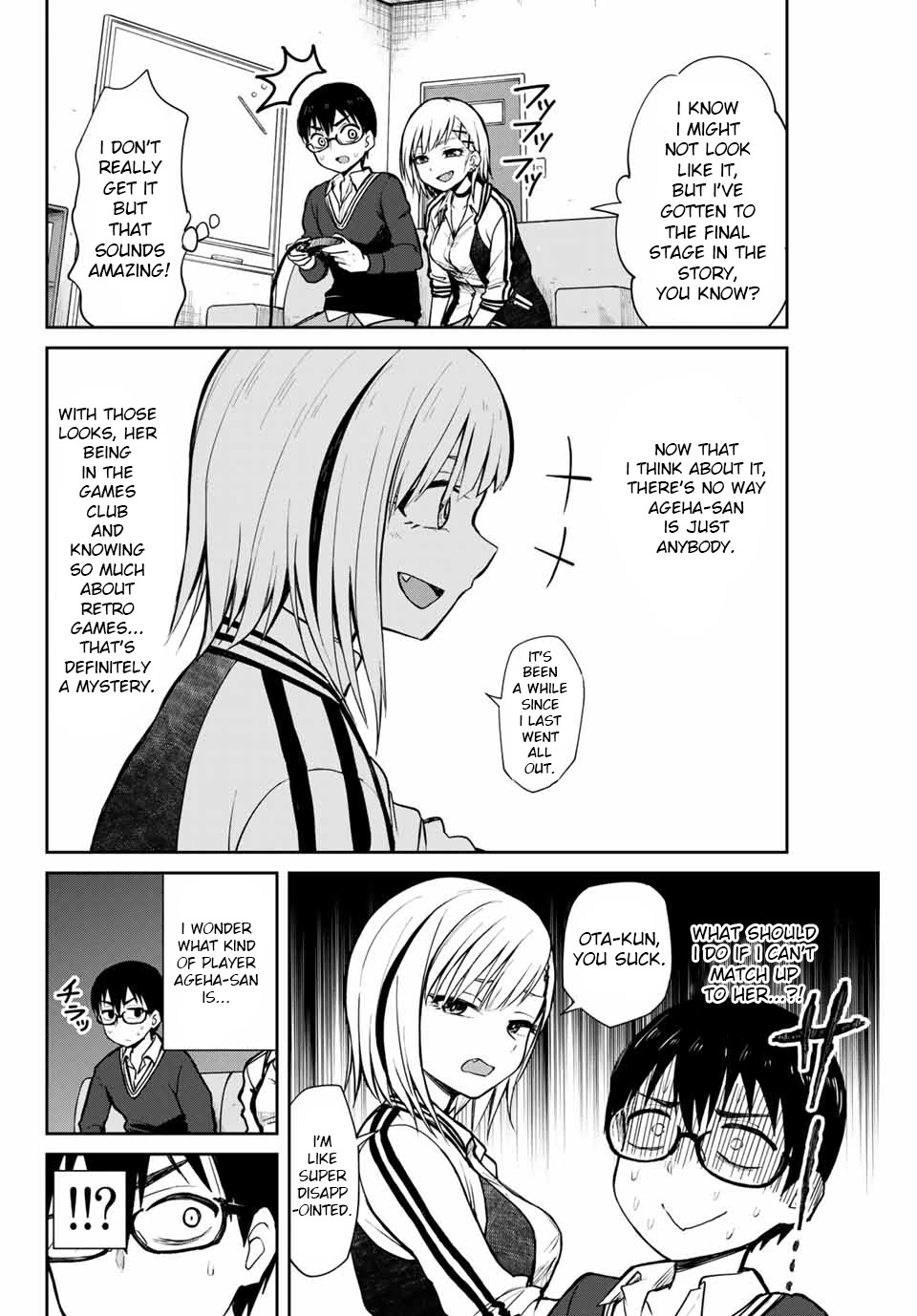 Kimi to Pico-Pico Chapter 2 page 4 - Chapter 2: Puyo Puyo Expert
