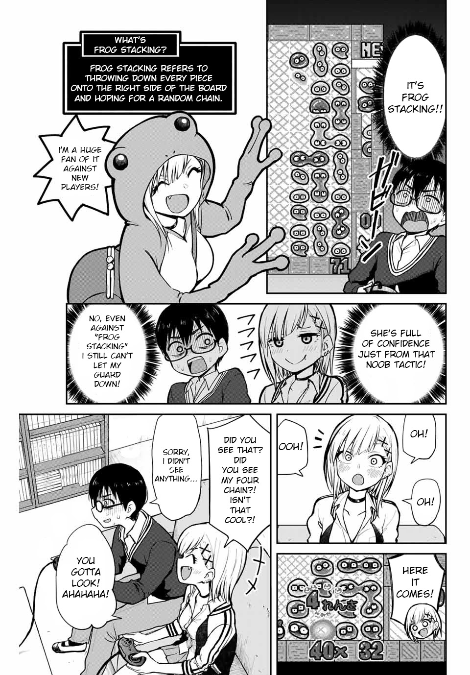 Kimi to Pico-Pico Chapter 2 page 5 - Chapter 2: Puyo Puyo Expert