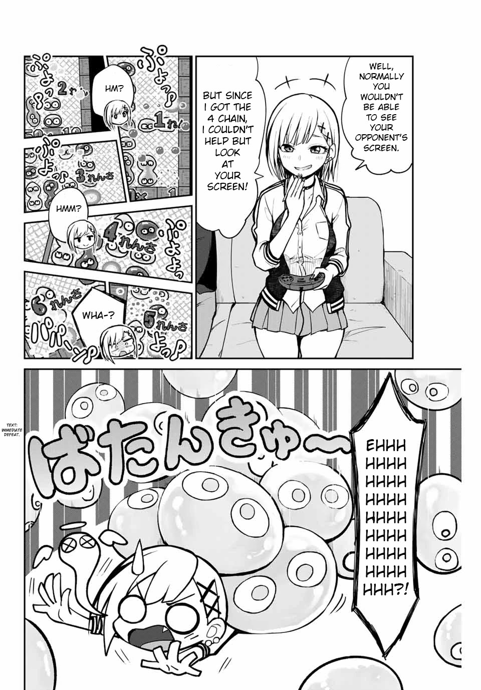 Kimi to Pico-Pico Chapter 2 page 6 - Chapter 2: Puyo Puyo Expert