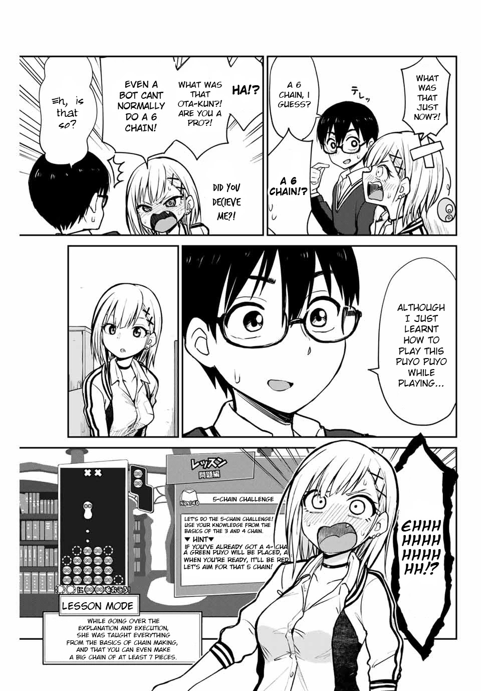 Kimi to Pico-Pico Chapter 2 page 7 - Chapter 2: Puyo Puyo Expert