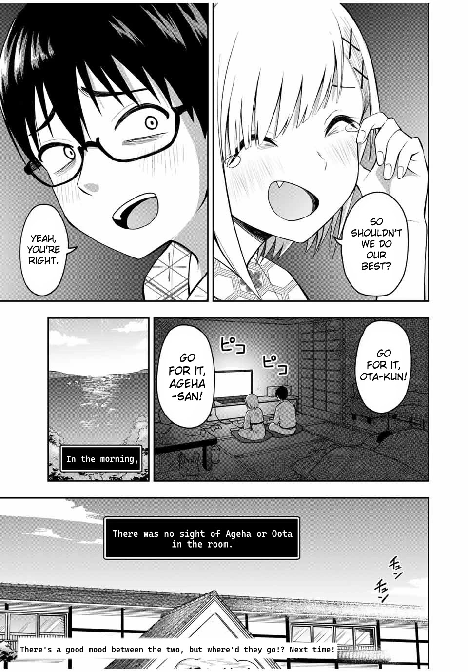 Kimi to Pico-Pico Chapter 20 page 13 - Chapter 20: Bomberman & Ganbare Goemon