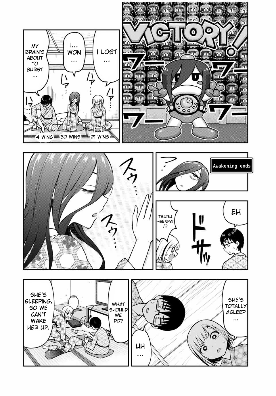 Kimi to Pico-Pico Chapter 20 page 4 - Chapter 20: Bomberman & Ganbare Goemon