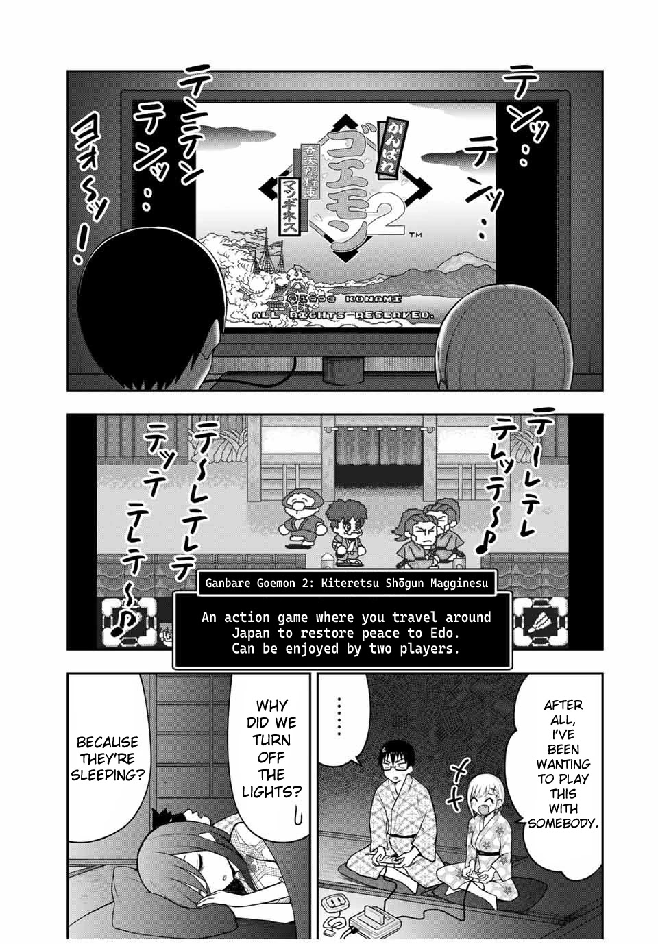 Kimi to Pico-Pico Chapter 20 page 7 - Chapter 20: Bomberman & Ganbare Goemon