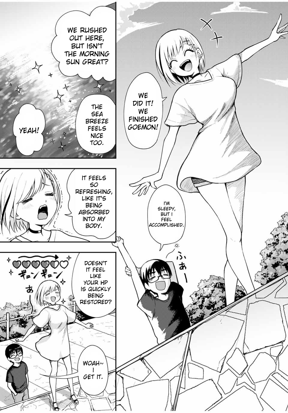 Kimi to Pico-Pico Chapter 21 page 3 - Chapter 21: You Mean... Privately?