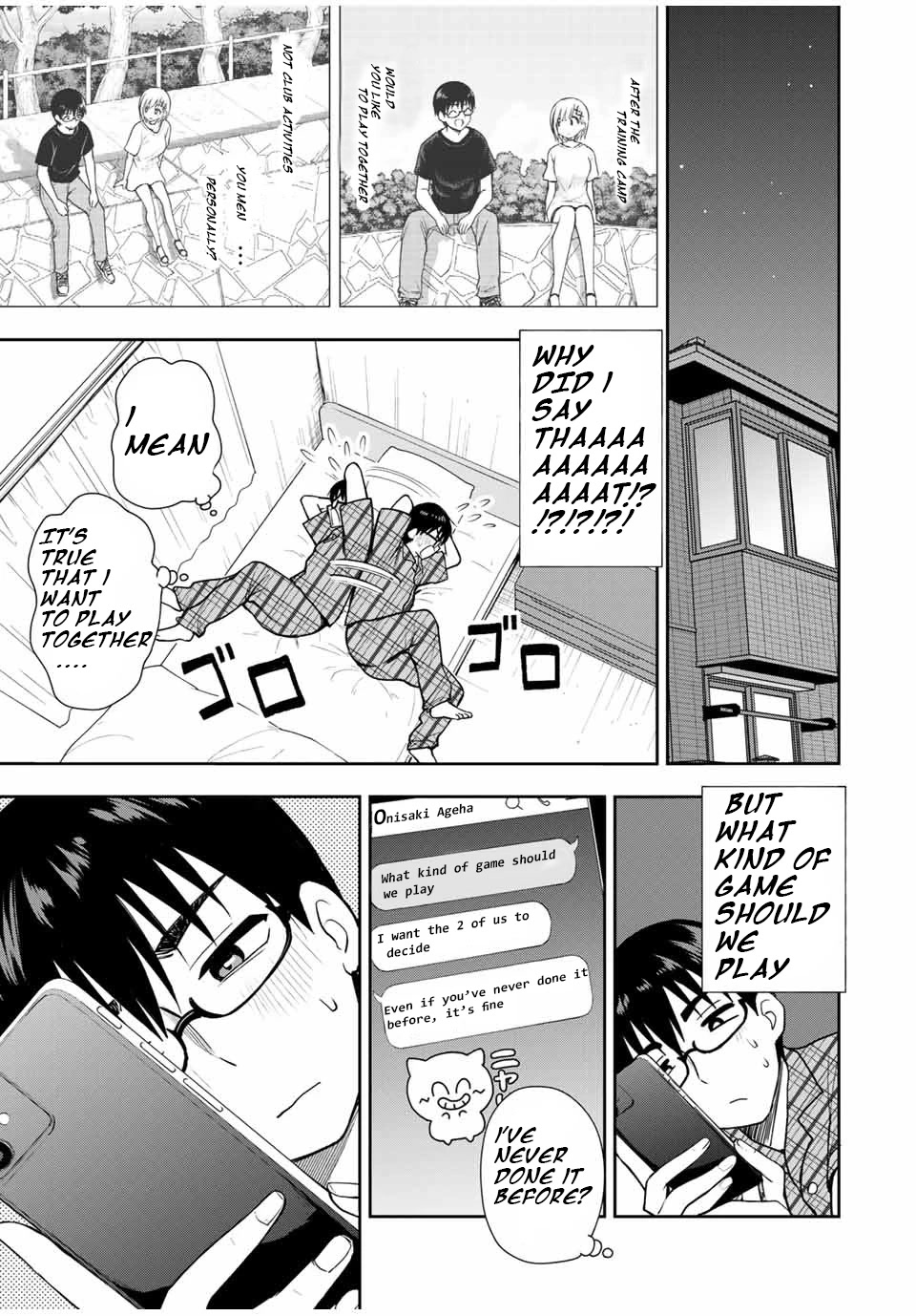 Kimi to Pico-Pico Chapter 22 page 1 - Chapter 22: To Buy a Game