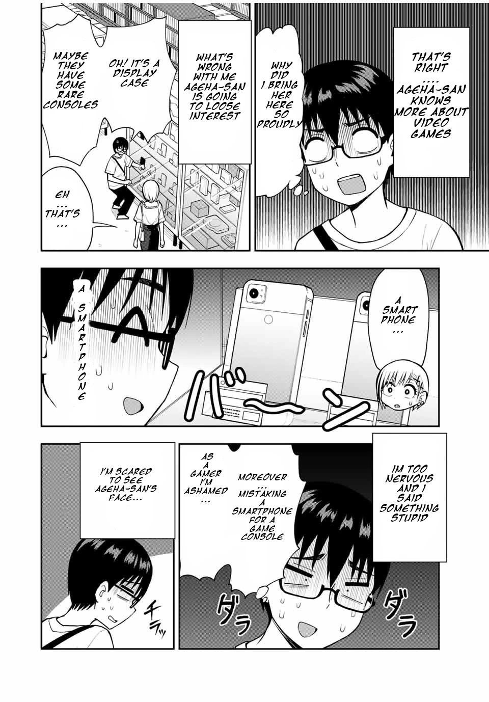 Kimi to Pico-Pico Chapter 22 page 10 - Chapter 22: To Buy a Game