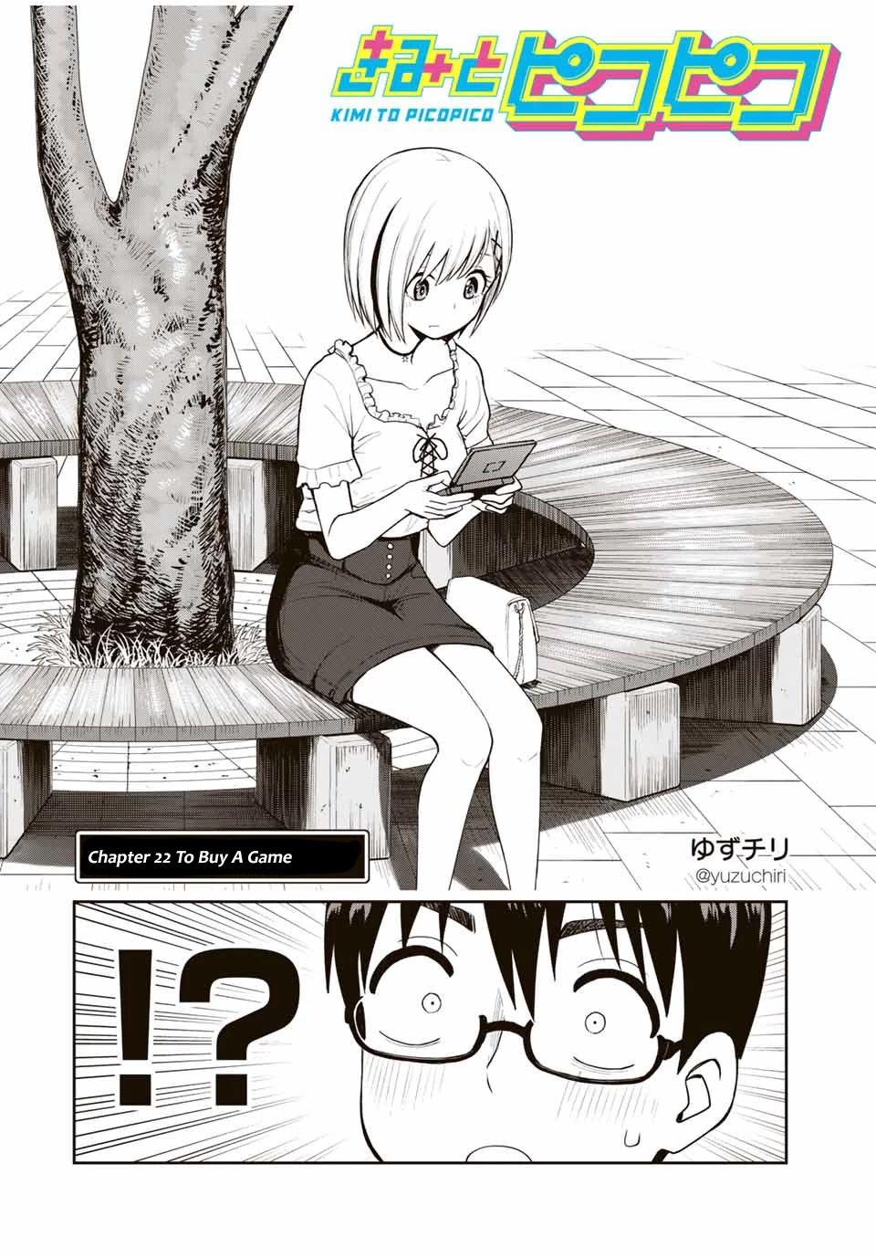 Kimi to Pico-Pico Chapter 22 page 4 - Chapter 22: To Buy a Game