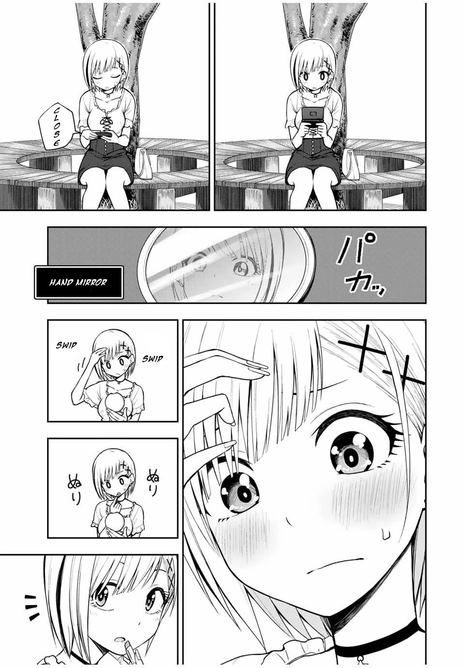 Kimi to Pico-Pico Chapter 22 page 5 - Chapter 22: To Buy a Game