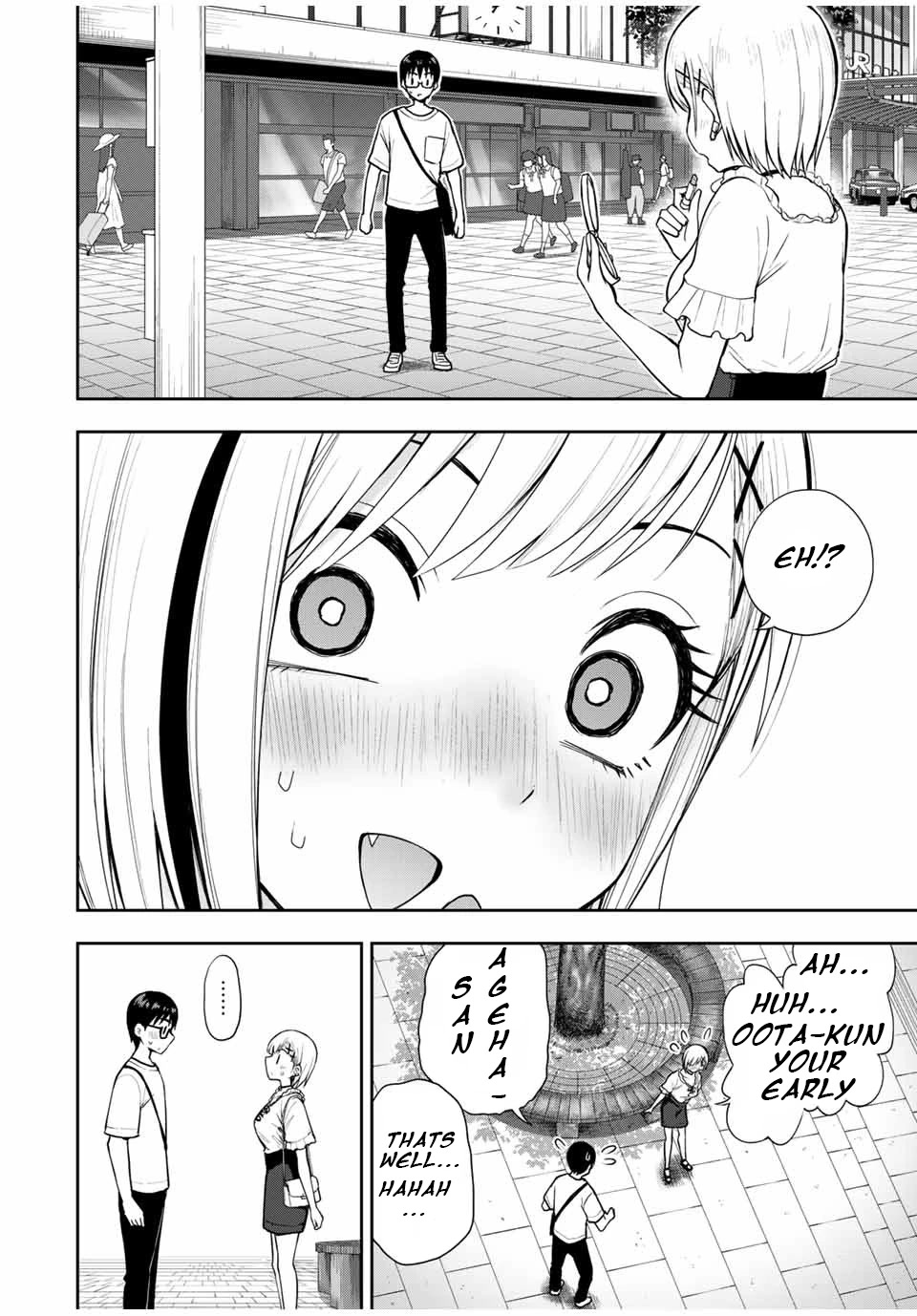 Kimi to Pico-Pico Chapter 22 page 6 - Chapter 22: To Buy a Game