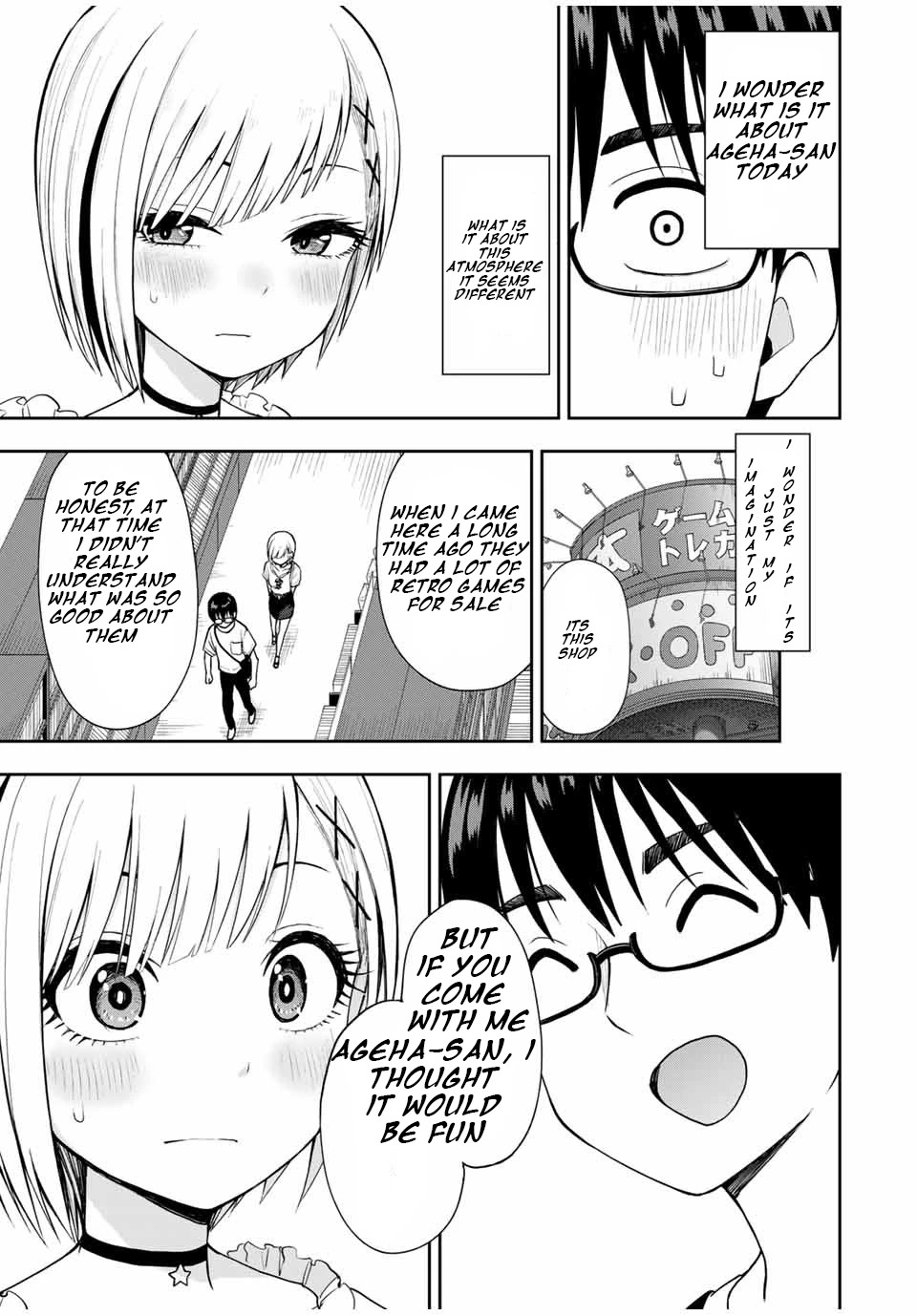 Kimi to Pico-Pico Chapter 22 page 7 - Chapter 22: To Buy a Game