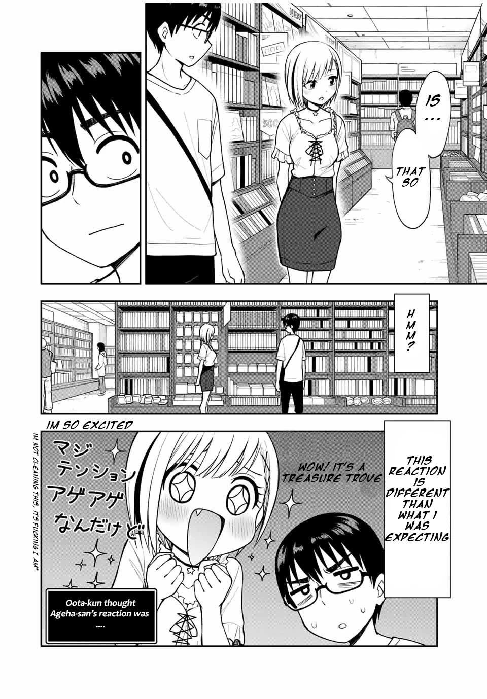 Kimi to Pico-Pico Chapter 22 page 8 - Chapter 22: To Buy a Game