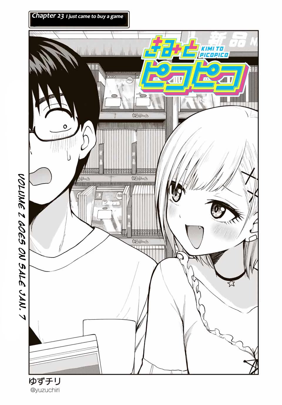 Kimi to Pico-Pico Chapter 23 page 1 - Chapter 23: I Just Came to Buy a Game