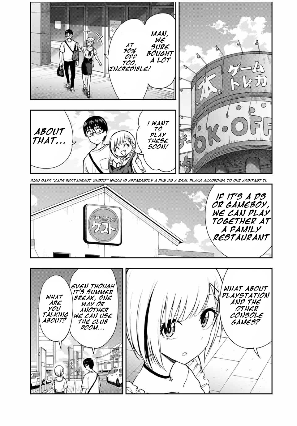 Kimi to Pico-Pico Chapter 23 page 11 - Chapter 23: I Just Came to Buy a Game