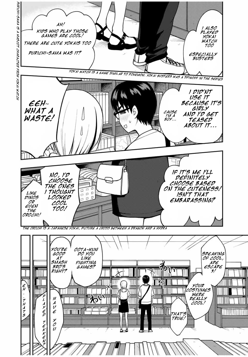 Kimi to Pico-Pico Chapter 23 page 8 - Chapter 23: I Just Came to Buy a Game